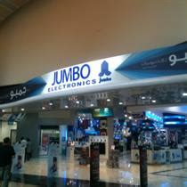 jumbo electronics head office.